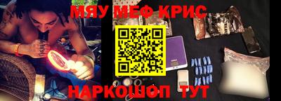 круглые Славгород