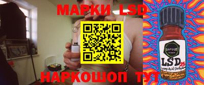 круглые Славгород