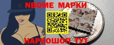 круглые Славгород