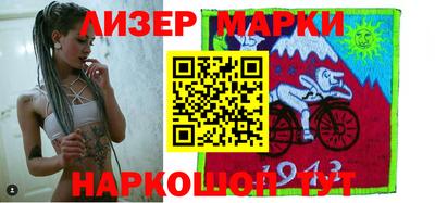 круглые Славгород