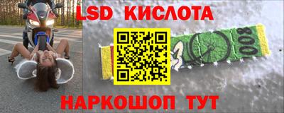 круглые Славгород