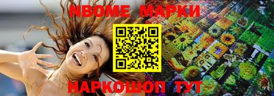 круглые Славгород
