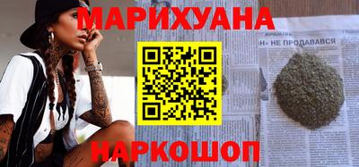 круглые Славгород