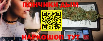 круглые Славгород
