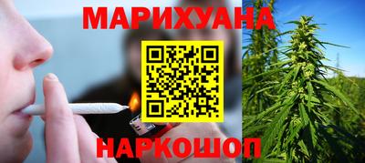 круглые Славгород
