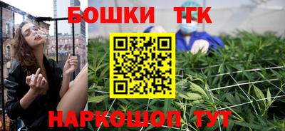 ешки Славянск-на-Кубани