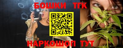 ешки Славянск-на-Кубани