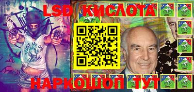 круглые Славгород