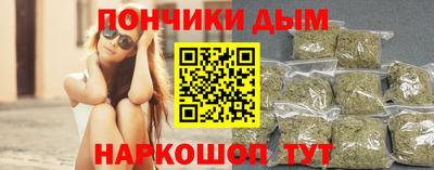 ешки Славянск-на-Кубани