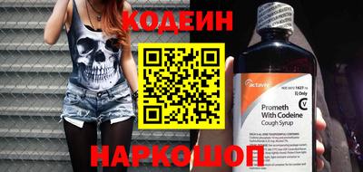 круглые Славгород