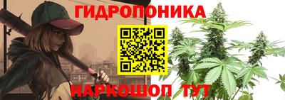 ешки Славянск-на-Кубани