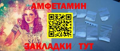 круглые Славгород
