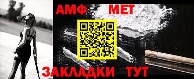 круглые Славгород