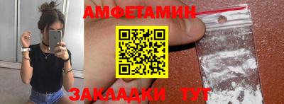 круглые Славгород
