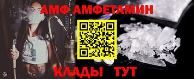 круглые Славгород