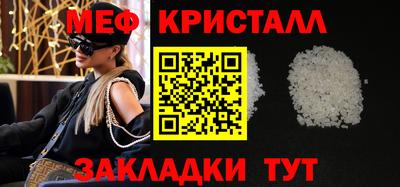круглые Славгород